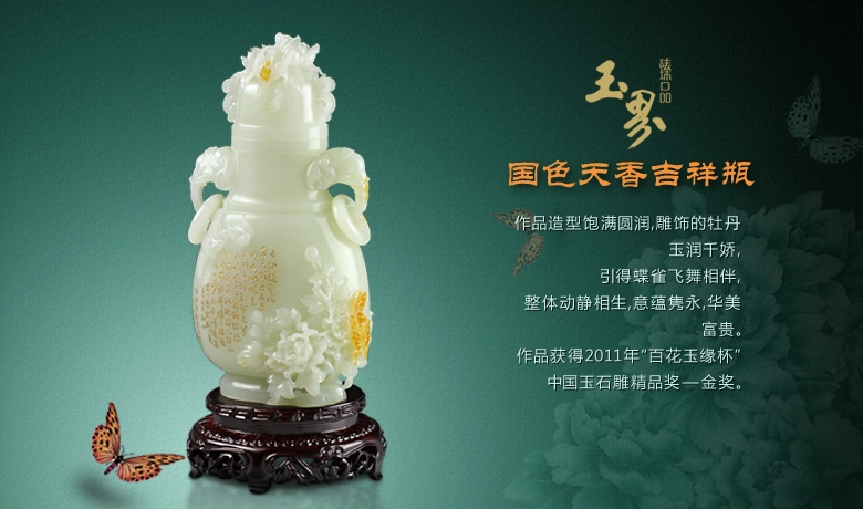 46cefab2-f69f-43f2-a353-5421710a749d